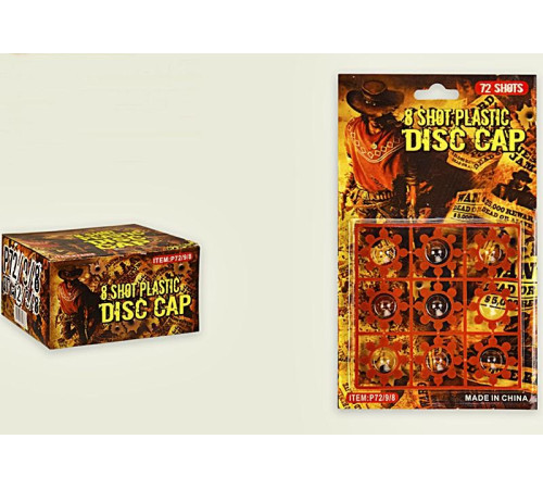 Пистоны (P72/9/8)